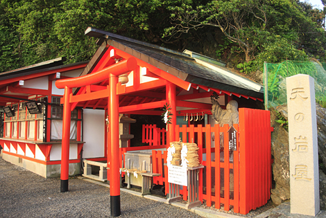Futami Okitama Shrine and Meoto Iwa